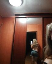 Проститутка Яся