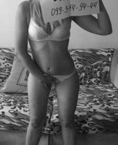 Проститутка Слава